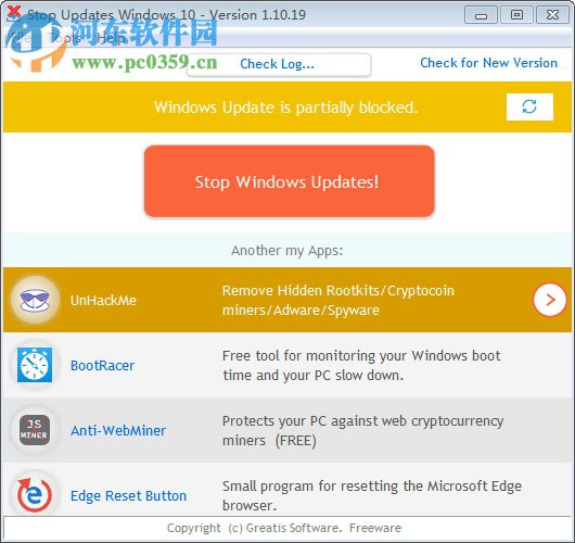 StopUpdates10(win10自動更新關閉工具)