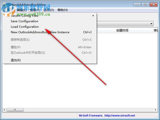 OutlookAddressBookView 2.18 中文版