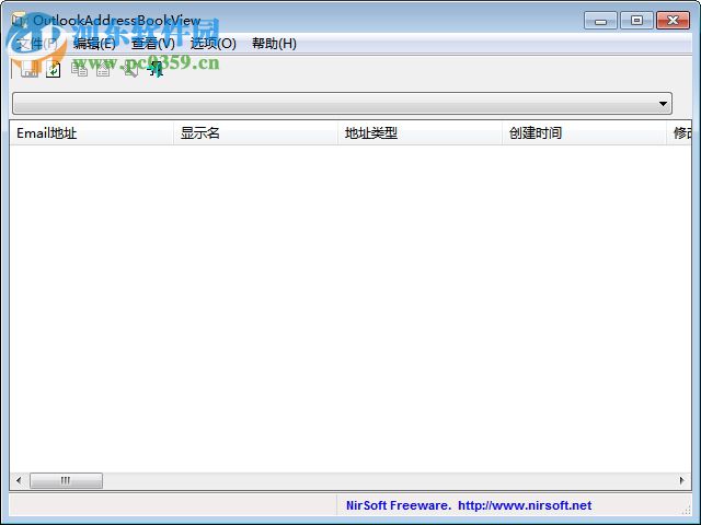 OutlookAddressBookView 2.18 中文版