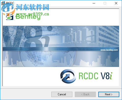 RCDC V8i(混凝土設(shè)計軟件) 07.00.02.09 免費版