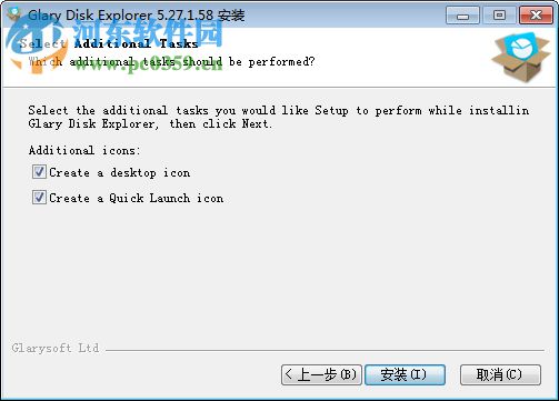 Glary Disk Explorer(磁盤管理器) 5.27.1.58 官方中文版