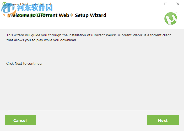 utorrent web(比特流網(wǎng)絡(luò)版)