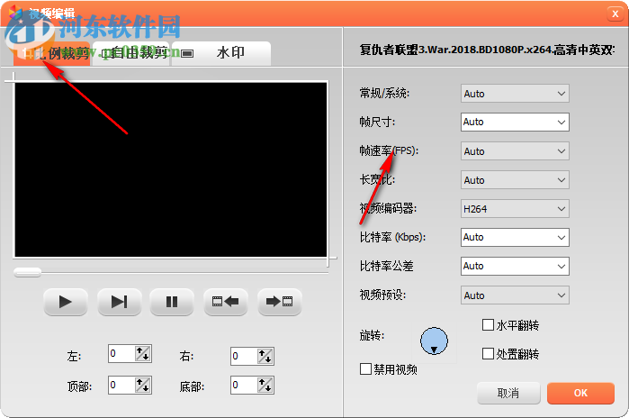 ALLConverter Pro(音頻文件格式轉(zhuǎn)換) 14.6 免費(fèi)版