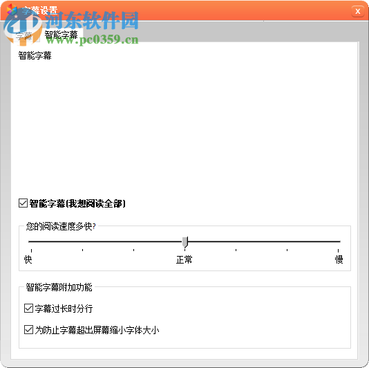 ALLConverter Pro(音頻文件格式轉(zhuǎn)換) 14.6 免費(fèi)版