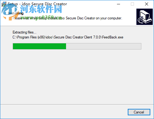 idoo Secure Disc Creator(DVD加密軟件) 7.0.0 最新版