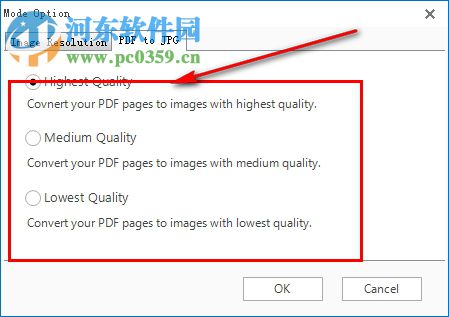 PDFtoImage Converter(PDF轉(zhuǎn)圖片軟件) 4.2.2.1 官方版