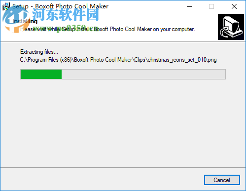 Boxoft Photo Cool Maker(美化照片軟件) 3.6 官方版