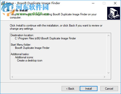 Boxoft Duplicate Image Finder(圖片重復查找軟件) 1.0 官方版