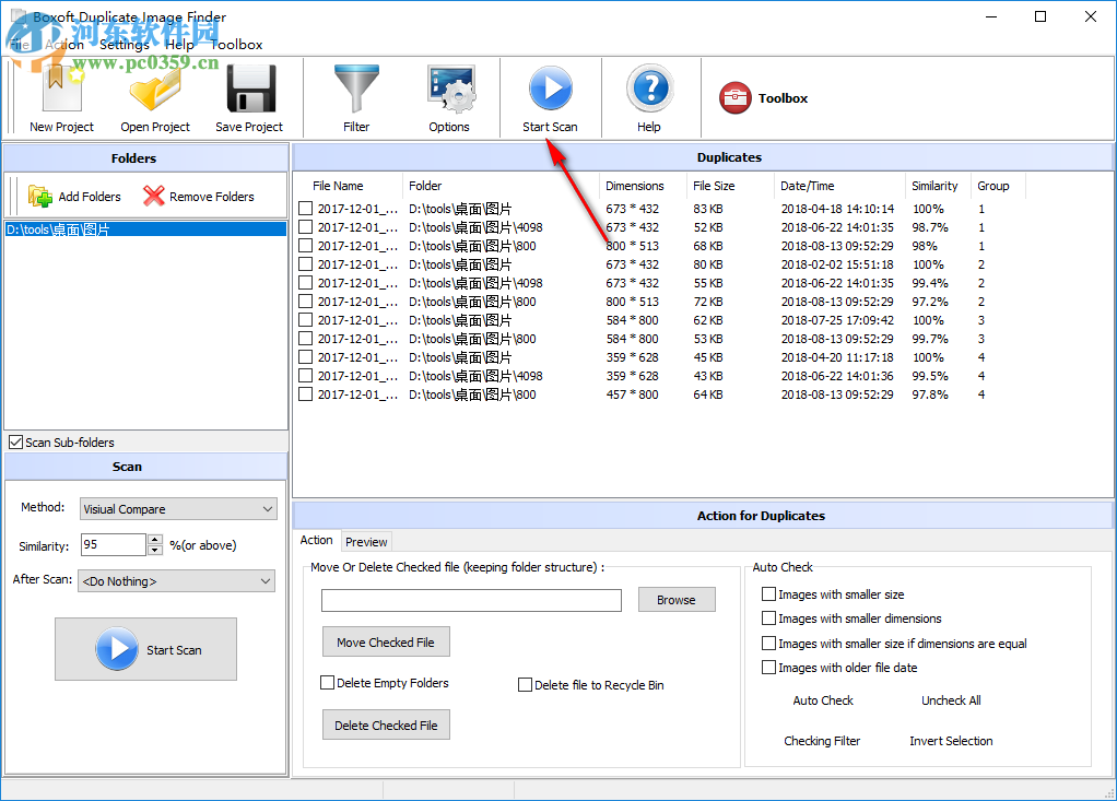 Boxoft Duplicate Image Finder(圖片重復查找軟件) 1.0 官方版