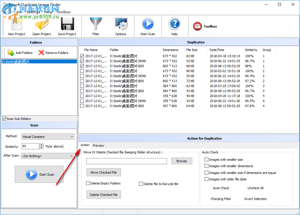 Boxoft Duplicate Image Finder(圖片重復查找軟件) 1.0 官方版