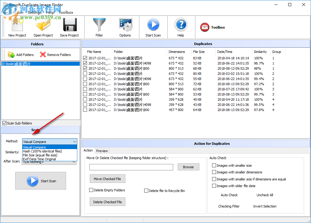 Boxoft Duplicate Image Finder(圖片重復查找軟件) 1.0 官方版