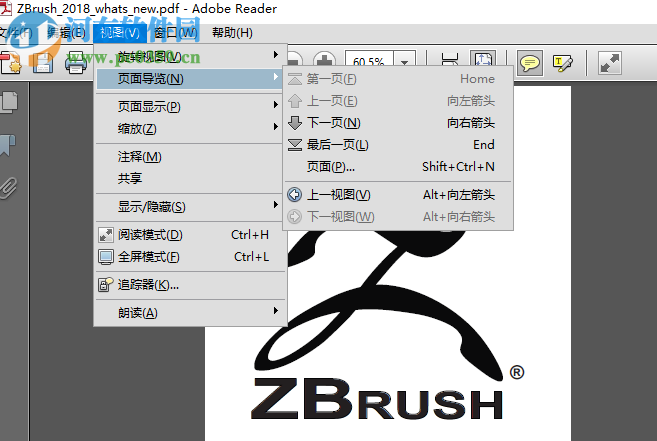 adobe reader 10.0中文版 10.0.3 免費版