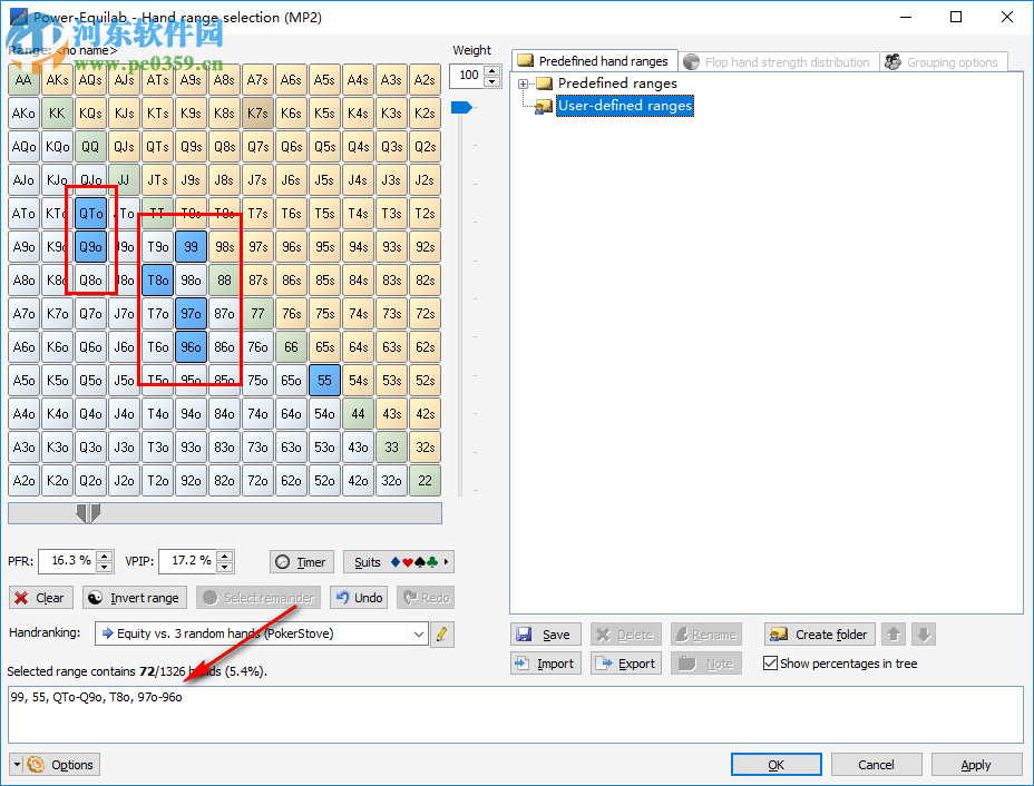 Power Equilab(股權(quán)計算器) 1.10.35.0 破解版