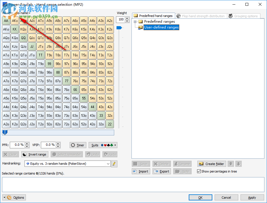 Power Equilab(股權(quán)計算器) 1.10.35.0 破解版