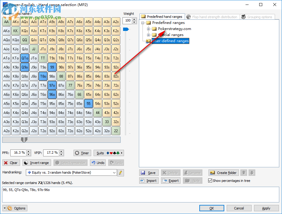 Power Equilab(股權(quán)計算器) 1.10.35.0 破解版