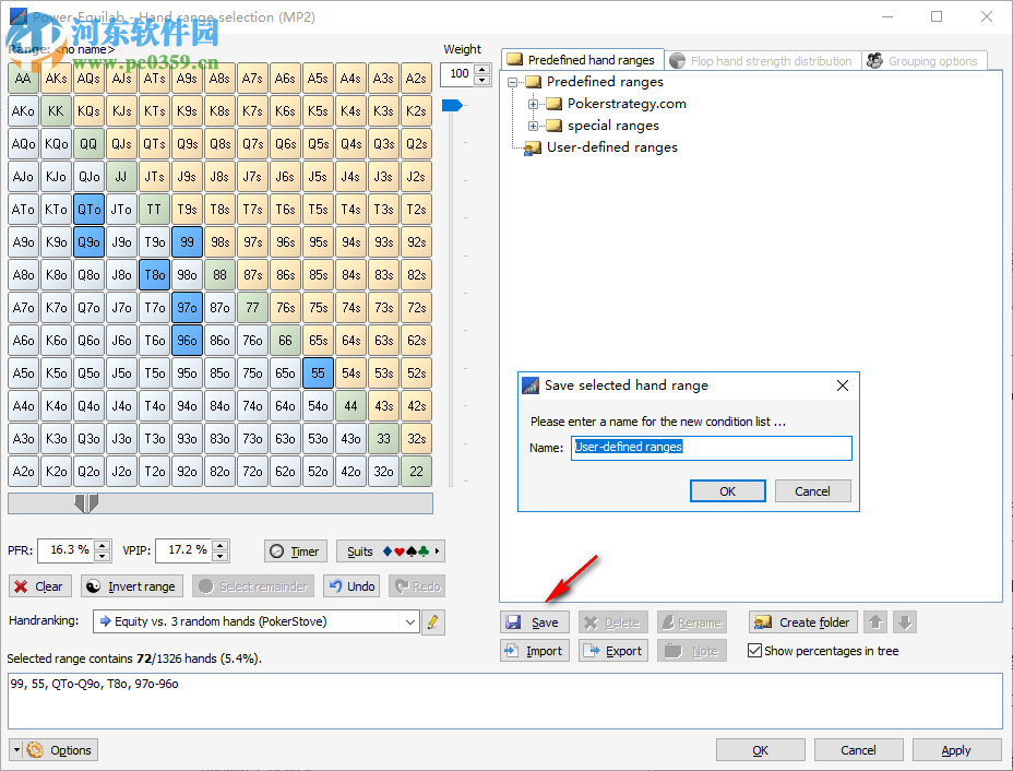 Power Equilab(股權(quán)計算器) 1.10.35.0 破解版