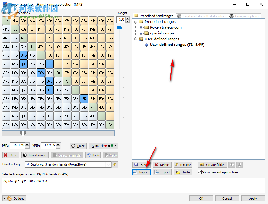 Power Equilab(股權(quán)計算器) 1.10.35.0 破解版