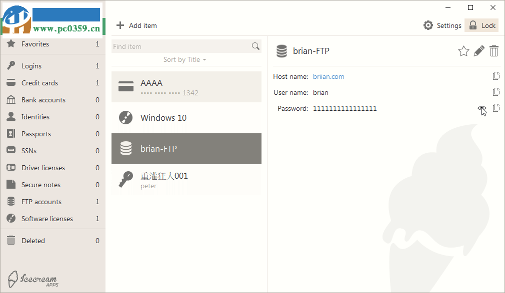 Icecream Password Manager(密碼管理軟件) 1.16 免費版