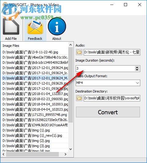 VovSoft Photos to Video(照片轉(zhuǎn)視頻工具) 1.4 綠色版