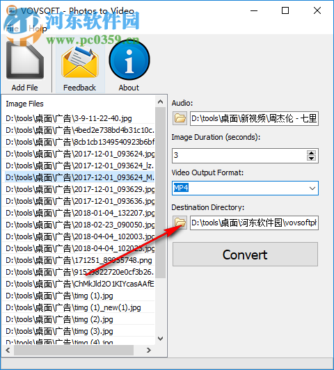 VovSoft Photos to Video(照片轉(zhuǎn)視頻工具) 1.4 綠色版