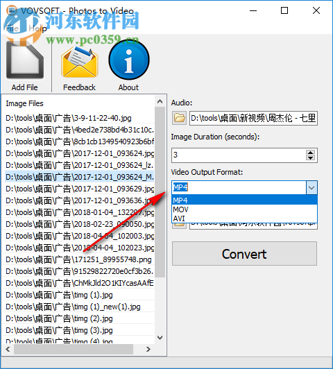 VovSoft Photos to Video(照片轉(zhuǎn)視頻工具) 1.4 綠色版