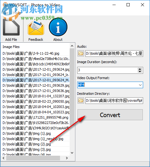 VovSoft Photos to Video(照片轉(zhuǎn)視頻工具) 1.4 綠色版