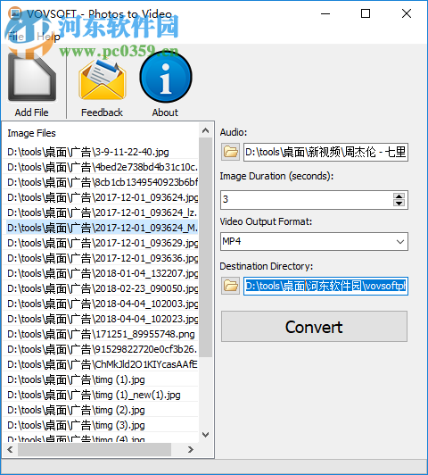 VovSoft Photos to Video(照片轉(zhuǎn)視頻工具) 1.4 綠色版