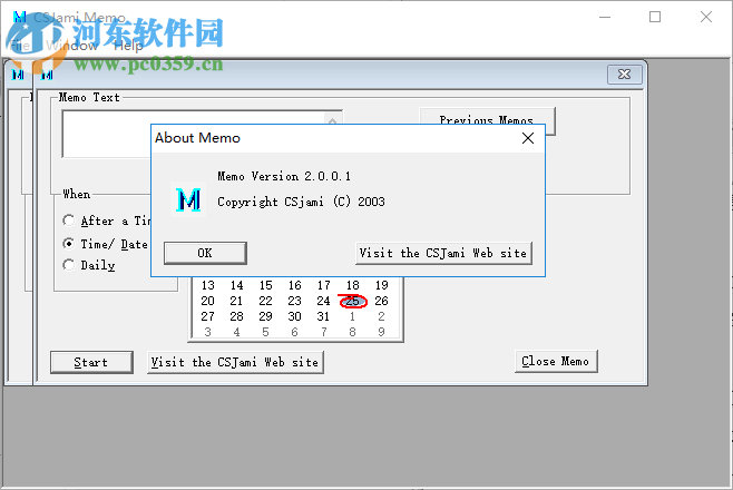 Minicom(遠程控制軟件) 5.4.0.0 官方版