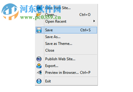 Antenna Web Design Studio(可視化網(wǎng)頁(yè)設(shè)計(jì)) 6.57 破解版