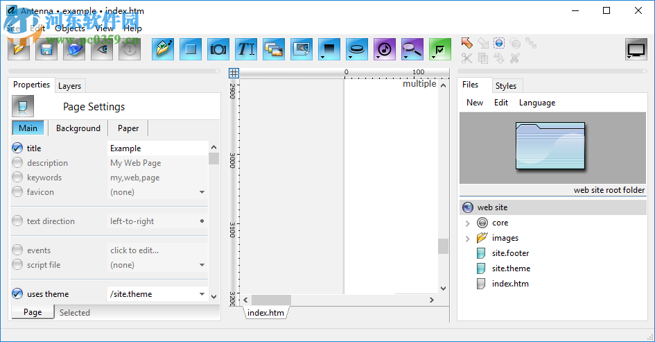 Antenna Web Design Studio(可視化網(wǎng)頁(yè)設(shè)計(jì)) 6.57 破解版