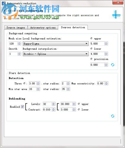 XParallax VIU(天體測(cè)量校準(zhǔn)助手) 1.2.3 官方版