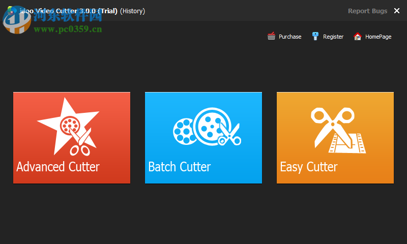 視頻剪切軟件(idoo Video Cutter) 3.0.0 官方版