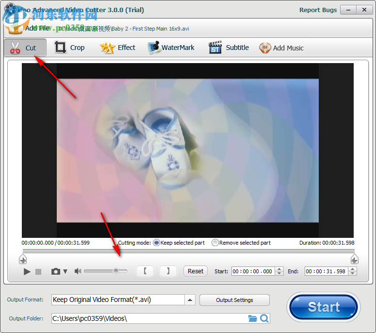 視頻剪切軟件(idoo Video Cutter) 3.0.0 官方版