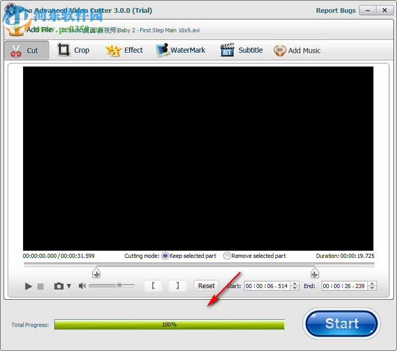 視頻剪切軟件(idoo Video Cutter) 3.0.0 官方版