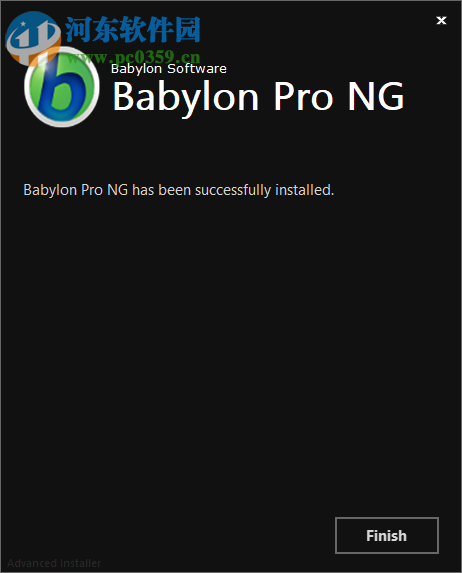 Babylon Pro NG(多功能翻譯軟件) 11.0.0.29 官方版