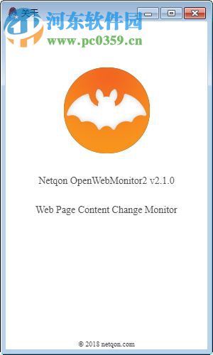 OpenWebMonitor(網(wǎng)頁(yè)內(nèi)容變化監(jiān)控軟件) 4.1.4 官方版