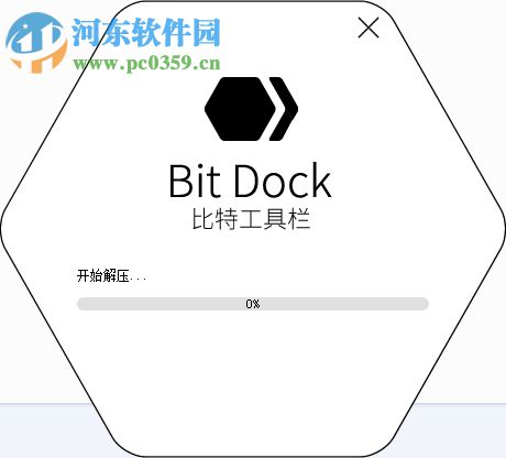 BitDock比特工具欄