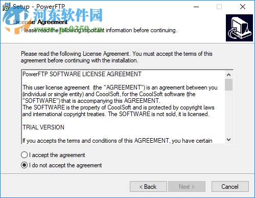 CooolSoft PowerFTP(多線程FTP軟件) 3.4 官方版