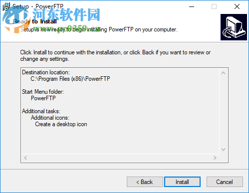 CooolSoft PowerFTP(多線程FTP軟件) 3.4 官方版