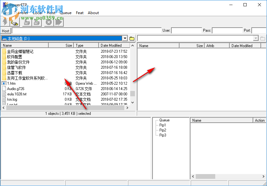 CooolSoft PowerFTP(多線程FTP軟件) 3.4 官方版