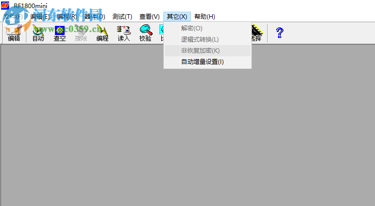 RF1800mini(編程器軟件) 1.0 中文版
