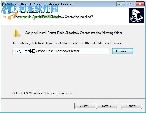 Boxoft Flash SlideShow Creator(Flash幻燈片制作軟件) 1.1 官方版