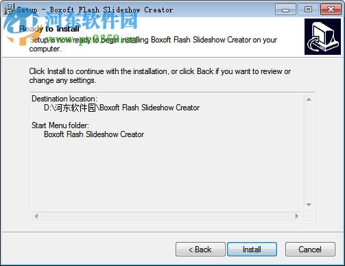 Boxoft Flash SlideShow Creator(Flash幻燈片制作軟件) 1.1 官方版