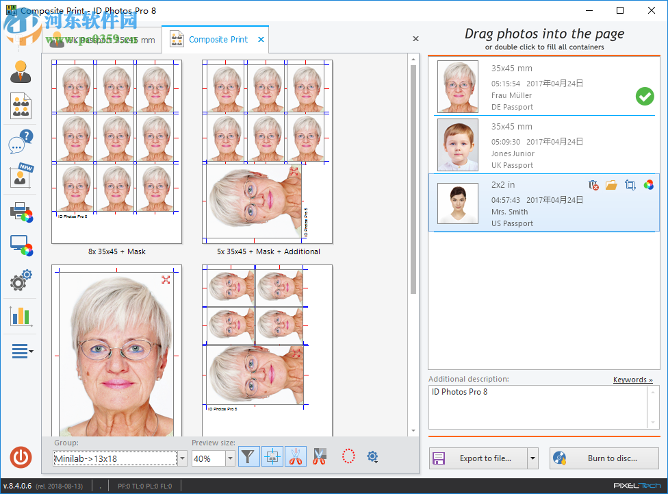 ID Photos Pro(證件照制作打印工具) 8.4.3.14 破解版