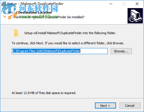 Makesoft DuplicateFinder(重復(fù)文件查找) 1.1.6 免費版