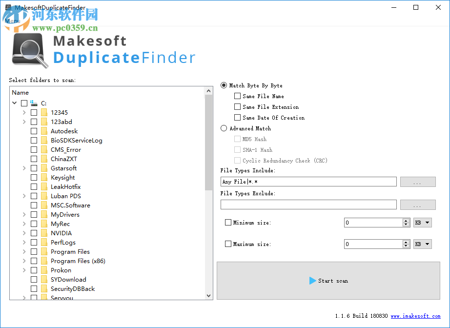 Makesoft DuplicateFinder(重復(fù)文件查找) 1.1.6 免費版