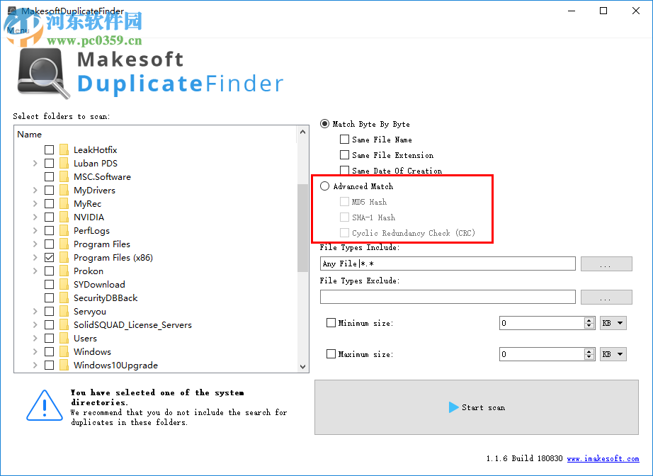 Makesoft DuplicateFinder(重復(fù)文件查找) 1.1.6 免費版