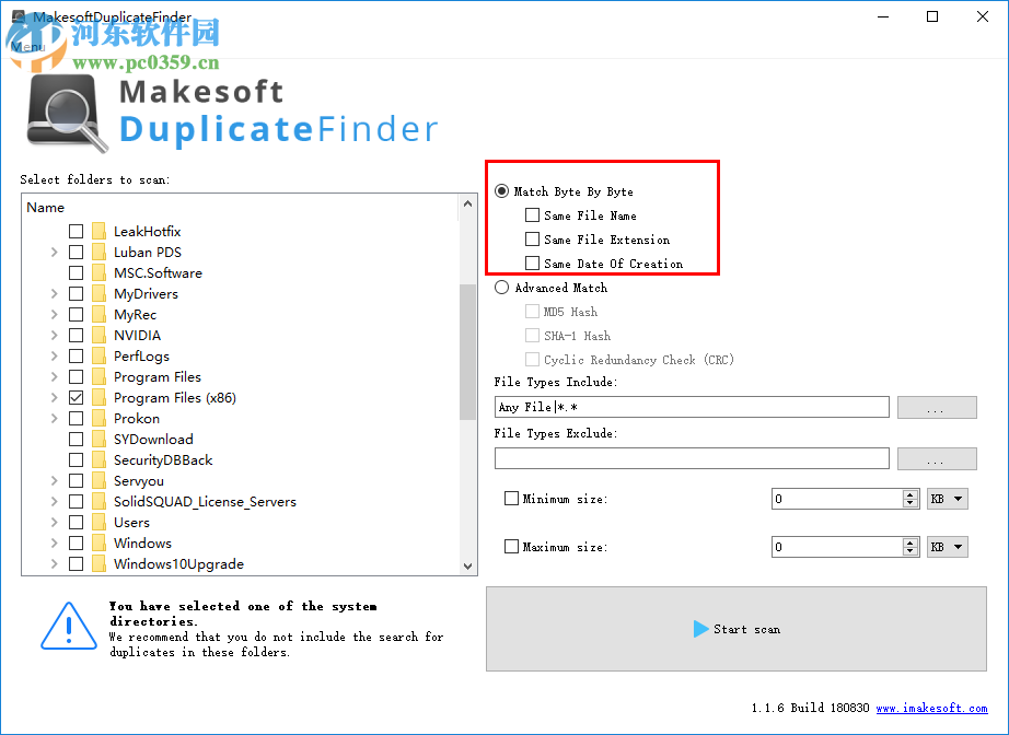 Makesoft DuplicateFinder(重復(fù)文件查找) 1.1.6 免費版