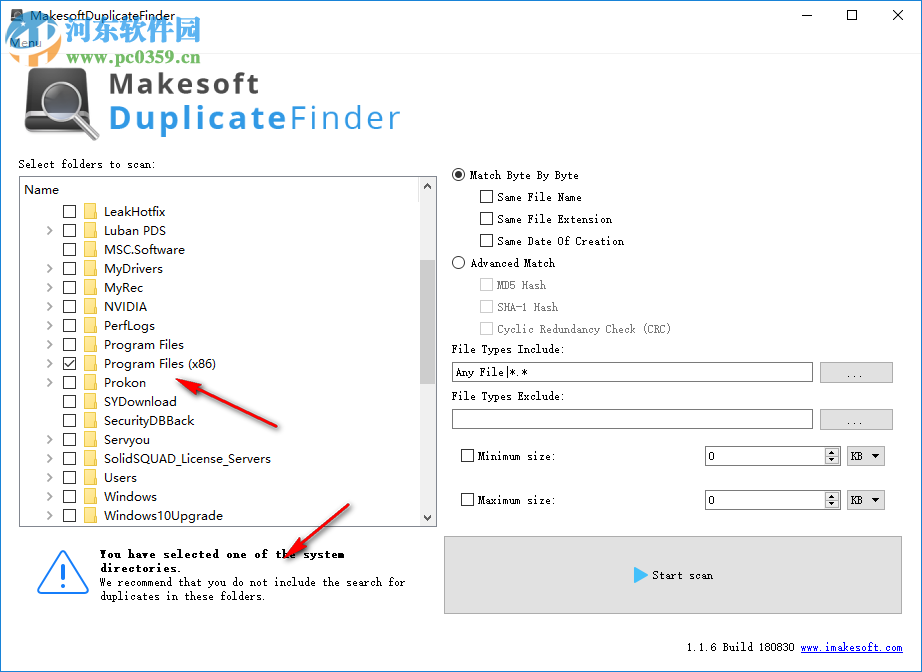 Makesoft DuplicateFinder(重復(fù)文件查找) 1.1.6 免費版