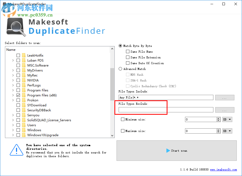 Makesoft DuplicateFinder(重復(fù)文件查找) 1.1.6 免費版